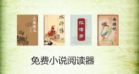 持香港护照可以免签入境菲律宾吗(免签讲解)